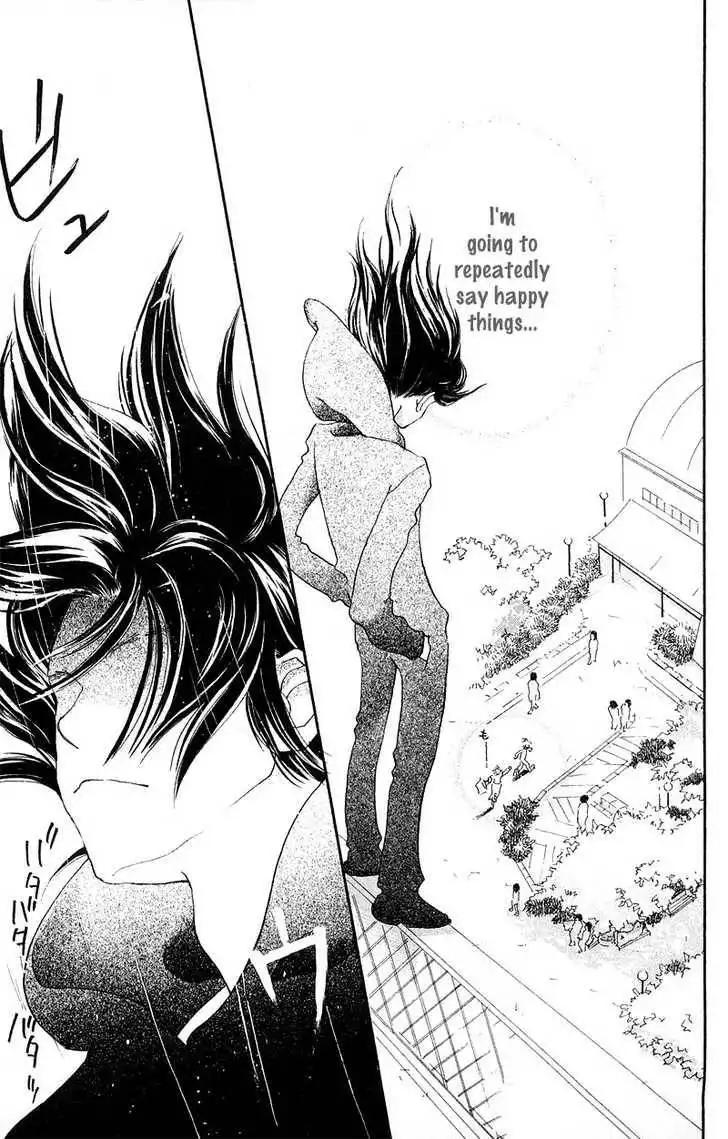 Mahou wo Shinjirukai? Chapter 1.2 4